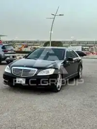2013 Mercedes Benz S-Class