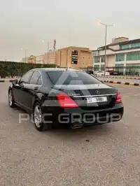 2013 Mercedes Benz S-Class