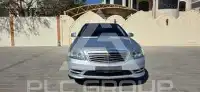 2013 Mercedes Benz S-Class