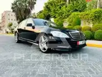 2013 Mercedes Benz S-Class