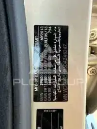 2013 Mercedes Benz M-Class