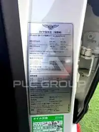 2013 Bentley Flying