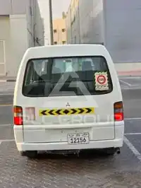 2014 Mitsubishi L300