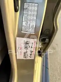 2014 Mitsubishi PAJARO