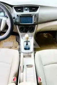 2014 Nissan SENTRA