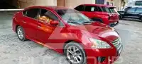 2014 Nissan SENTRA
