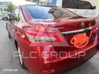 2014 Nissan SENTRA