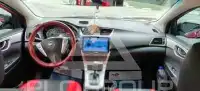 2014 Nissan SENTRA