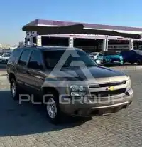 2014 Chevrolet Tahoe