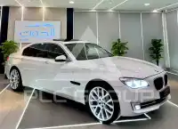 2014 BMW 7 Series