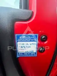 2014 Jeep WRANGLER