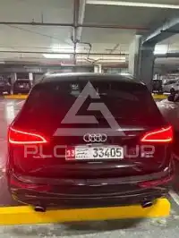 2014 Audi Q5
