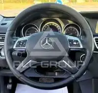 2014 Mercedes Benz E-Class