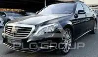 2014 Mercedes Benz S-Class