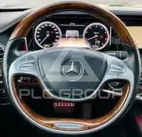 2014 Mercedes Benz S-Class