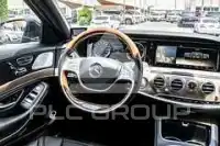 2014 Mercedes Benz S-Class
