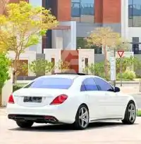 2014 Mercedes Benz S-Class