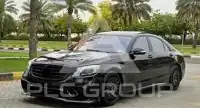 2014 Mercedes Benz S-Class