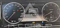 2014 Mercedes Benz S-Class