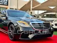 2014 Mercedes Benz S-Class