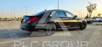 2014 Mercedes Benz S-Class