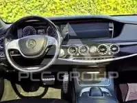 2014 Mercedes Benz S-Class