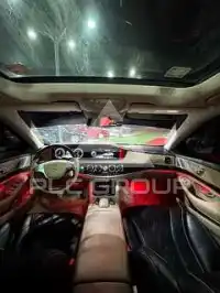 2014 Mercedes Benz S-Class