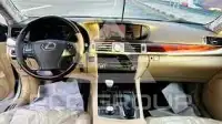 2014 Lexus LS