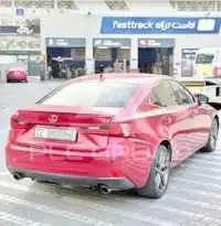 2014 Lexus IS