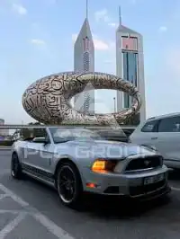 2014 Ford MUSTANG