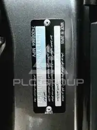 2015 Mitsubishi PAJARO