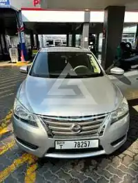 2015 Nissan SENTRA