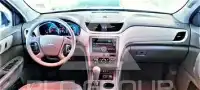 2015 Chevrolet TRAVERSE