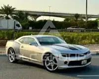 2015 Chevrolet Camaro