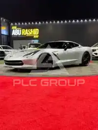 2015 Chevrolet Corvette