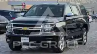 2015 Chevrolet Tahoe