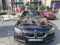 2015 BMW 535