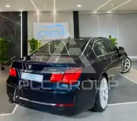 2015 BMW 7 Series