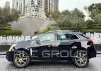 2015 Cadillac SRX