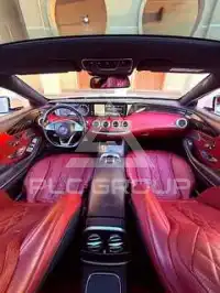 2015 Mercedes Benz S-Class