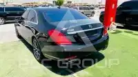 2015 Mercedes Benz S-Class