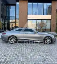 2015 Mercedes Benz S-Class