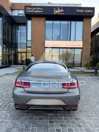 2015 Mercedes Benz S-Class