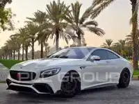 2015 Mercedes Benz S-Class