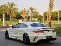2015 Mercedes Benz S-Class