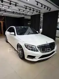 2015 Mercedes Benz S-Class