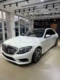 2015 Mercedes Benz S-Class