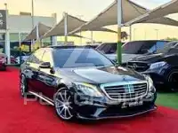 2015 Mercedes Benz S-Class