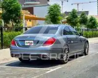 2015 Mercedes Benz S-Class