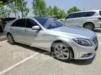 2015 Mercedes Benz S-Class